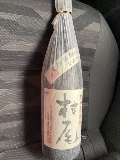 村尾　1800ml