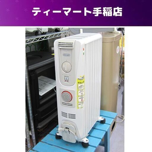 オイルヒーター デロンギ オイルヒーター 071221TE 暖房 ヒーター 7枚 