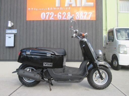 ★８万円！VOX　セル１　実働車★２００７年モデル！ヤマハ　ボックス　SA31J　原付　スクーター