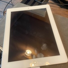 【ネット決済】iPad