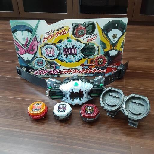 仮面ライダージオウdxジクウドライバー ライドウォッチホルダーセット Kayhtf 旭川のおもちゃの中古あげます 譲ります ジモティーで不用品の処分