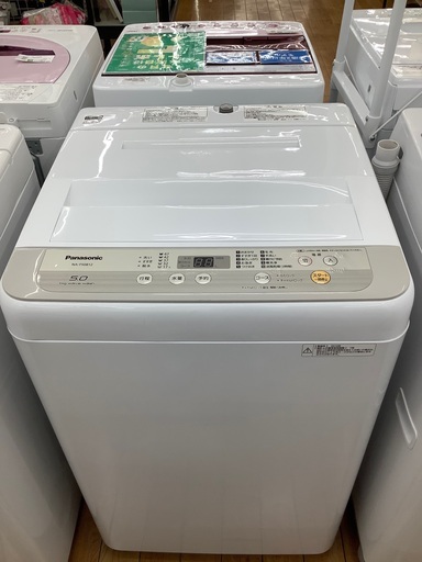 Panasonic（パナソニック）5.0kg 全自動洗濯機 NA-F50B12-N 2019年製