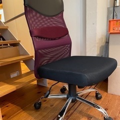 アイリス　オフィス用椅子