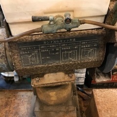 【中古】RYOBI ジャンク品 木工刃物研磨機 FGA-451