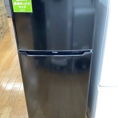 Hailer（ハイアール） 130L  2ドア冷蔵庫 JP-N1...