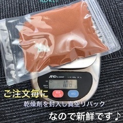 生体管理フードメダカ日本動物薬品めだか浮遊性水質維持 Julius 福音寺のその他の中古あげます 譲ります ジモティーで不用品の処分