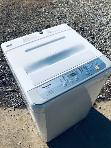 ♦️EJ1072番Panasonic全自動洗濯機 【2018年製】