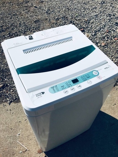♦️EJ1073番 YAMADA全自動電気洗濯機 【2017年製】