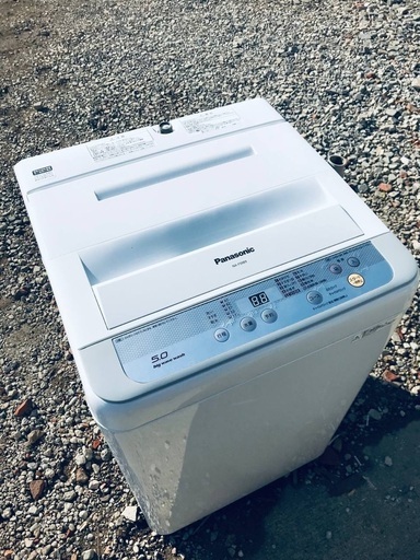 ♦️EJ1074番Panasonic全自動洗濯機 【2016年製】