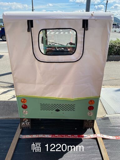 新車入荷の為在庫車値下げ！残り1台のみ＊側車付軽