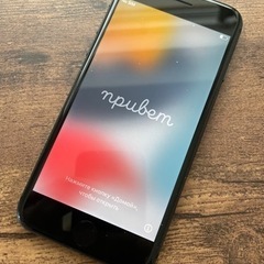 simフリー】iPhone8 256 バッテリー82%