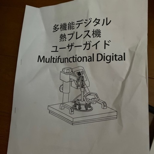 オールインワン 熱転写プレス機 Tシャツ キャップ