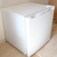 【ネット決済】冷蔵庫 46L 1ドア冷蔵庫