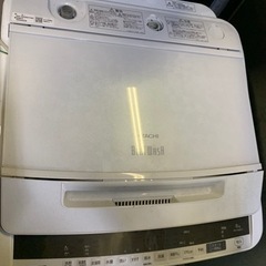 HITACHI 洗濯機 BW-V80EE7(W) 2020年製 8kg-この素晴らしい世界に祝福を