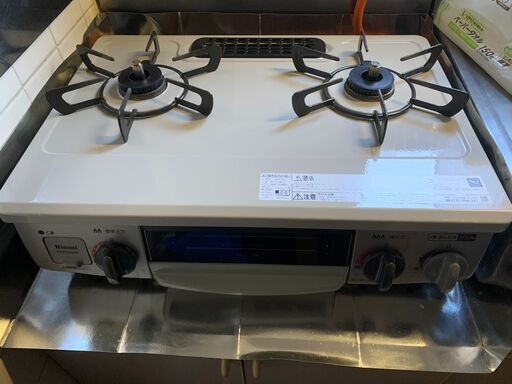 リンナイ 美品 2019年製 ガステーブル ガスコンロ プロパン LPガス www