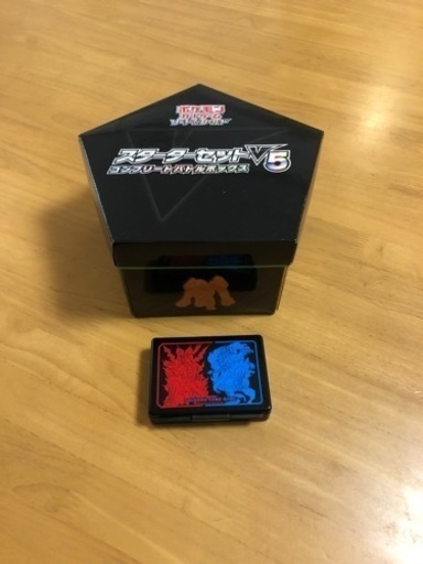 ポケモンカードスターターセットv5 コンプリートバトルボックスソード シールド ヒガ 安里のおもちゃの中古あげます 譲ります ジモティーで不用品の処分
