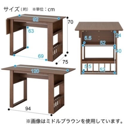 ニトリ ダイニングテーブル チェア2