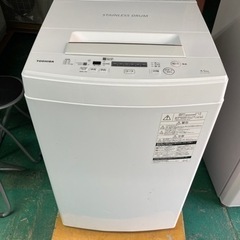 A1244 東芝 洗濯機