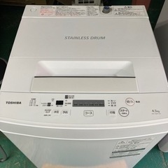 A1244 東芝 洗濯機