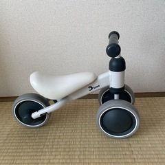 【ネット決済】D bike