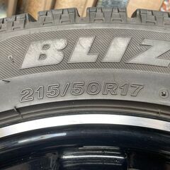 レヴォーグ用純正17インチホイールとおまけでタイヤ