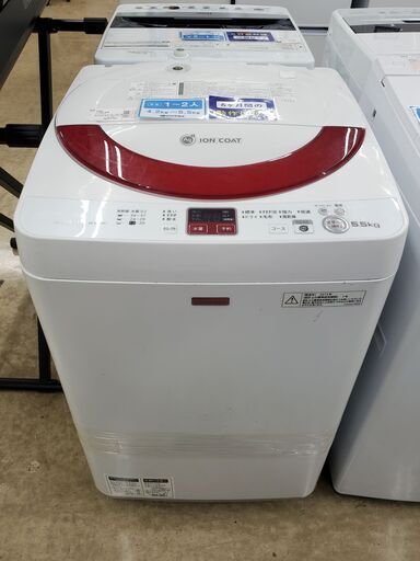 SHARP　全自動洗濯機　ES-G55NC-R　2013年製　5.5㎏【トレファク上福岡】