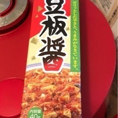 豆板醤 チューブ