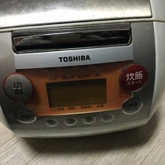 TOSHIBA 東芝 炊飯器 5合 無料 