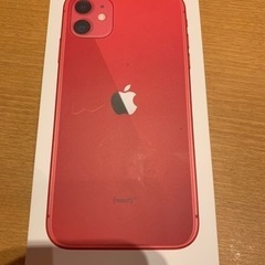 iPhone 11 (PRODUCT)RED 128 GB do...