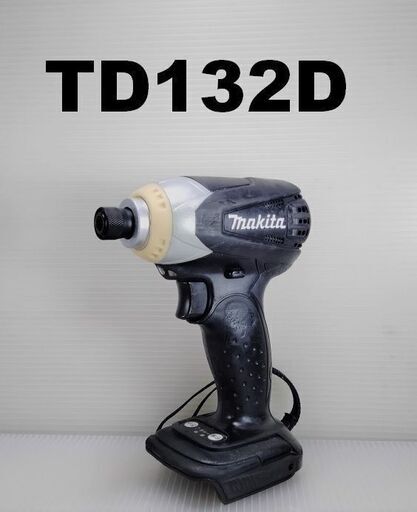 ★reftools★　マキタ　インパクトドライバー　TD132D　黒　14.4V仕様