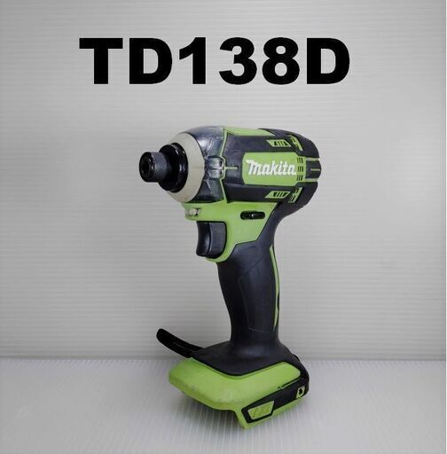 ★reftools★　マキタ　インパクトドライバー　TD138D　緑　14.4V仕様