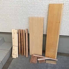 ※お取引中【0円】木材 材木 端材 DIY 
