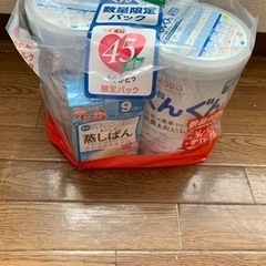 新品です