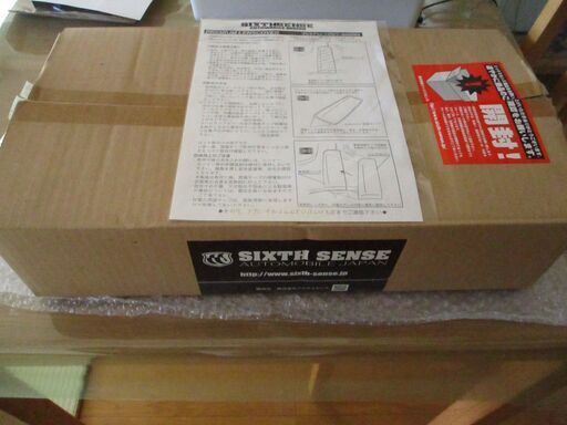 ハリアー60　テールランプ　ライトスモークカバー（SIXTH　SENSE）中古品