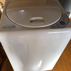 洗濯機　無料0円