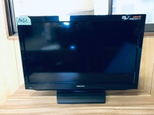 1062番 ORION✨液晶テレビ✨DU323-B2‼️ 1062番 ORION✨液晶テレビ✨DU323-B2‼️