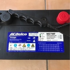 ACデルコ 充電器 AD-0002 バッテリー M27MF