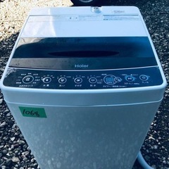 ✨2019年製✨1068番ハイアール✨電気洗濯機✨ JW-C55D‼️