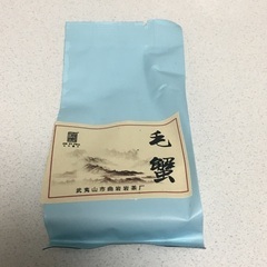 【ネット決済】中国茶　岩茶