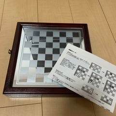 【ネット決済】【値引き】チェスのセット