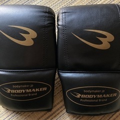 【ネット決済】BODYMAKER ボディメーカー パンチンググロ...