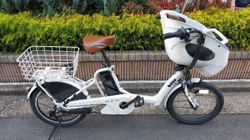 bikke ポーラー 白 2017年式 電動自転車 ブリジストン