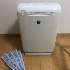 【ネット決済】ダイキン　空気清浄機