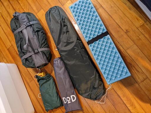 ソロキャンプセット　ワンポールテント他　短期出品
