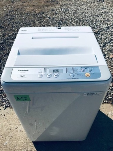 ✨2018年製✨1072番 パナソニック✨全自動電気洗濯機✨NA-F50B11‼️