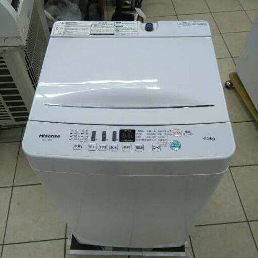 Hisense ハイセンス 洗濯機 2019年製 HW-T45D 4.5kg
