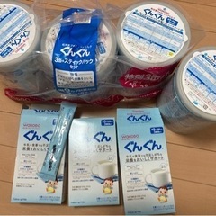 【ネット決済】ぐんぐん フォローアップミルク3缶新品+中古1缶+...