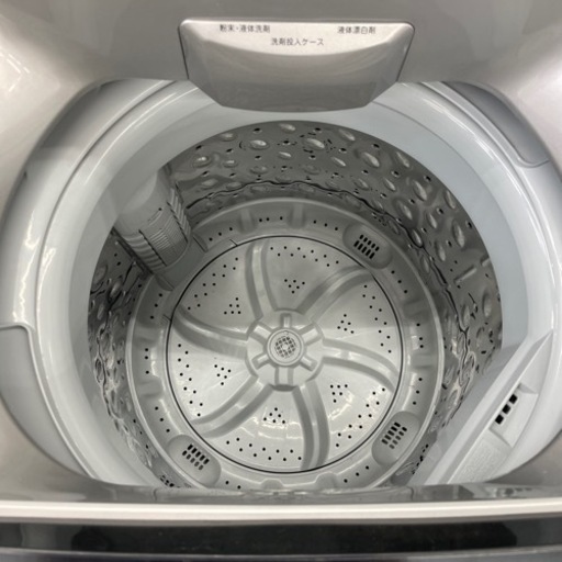 #L-153  【ご来店頂ける方限定】アイリスオーヤマの洗濯機です！