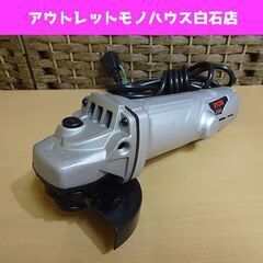 動作OK リョービ ディスクグラインダー G-1022H 100...