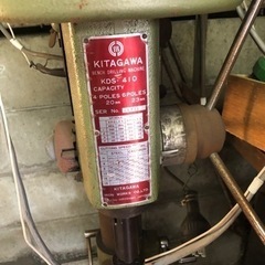 ドリルマシーン